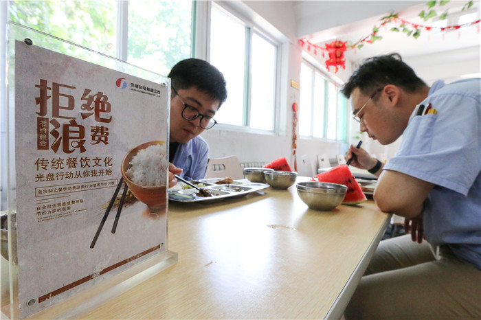 凯时_凯时首页_凯时官方网站