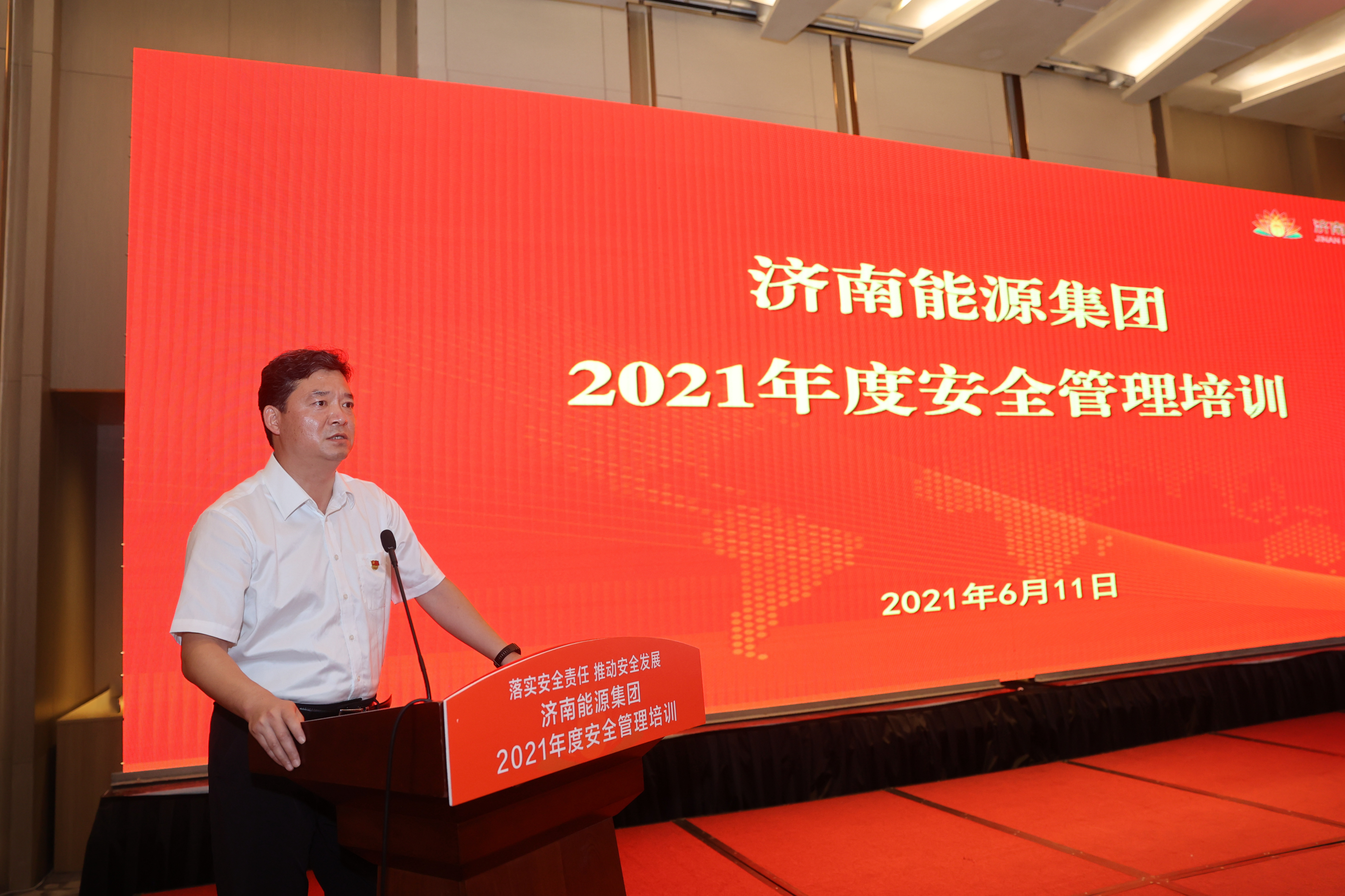 凯时_凯时首页_凯时官方网站