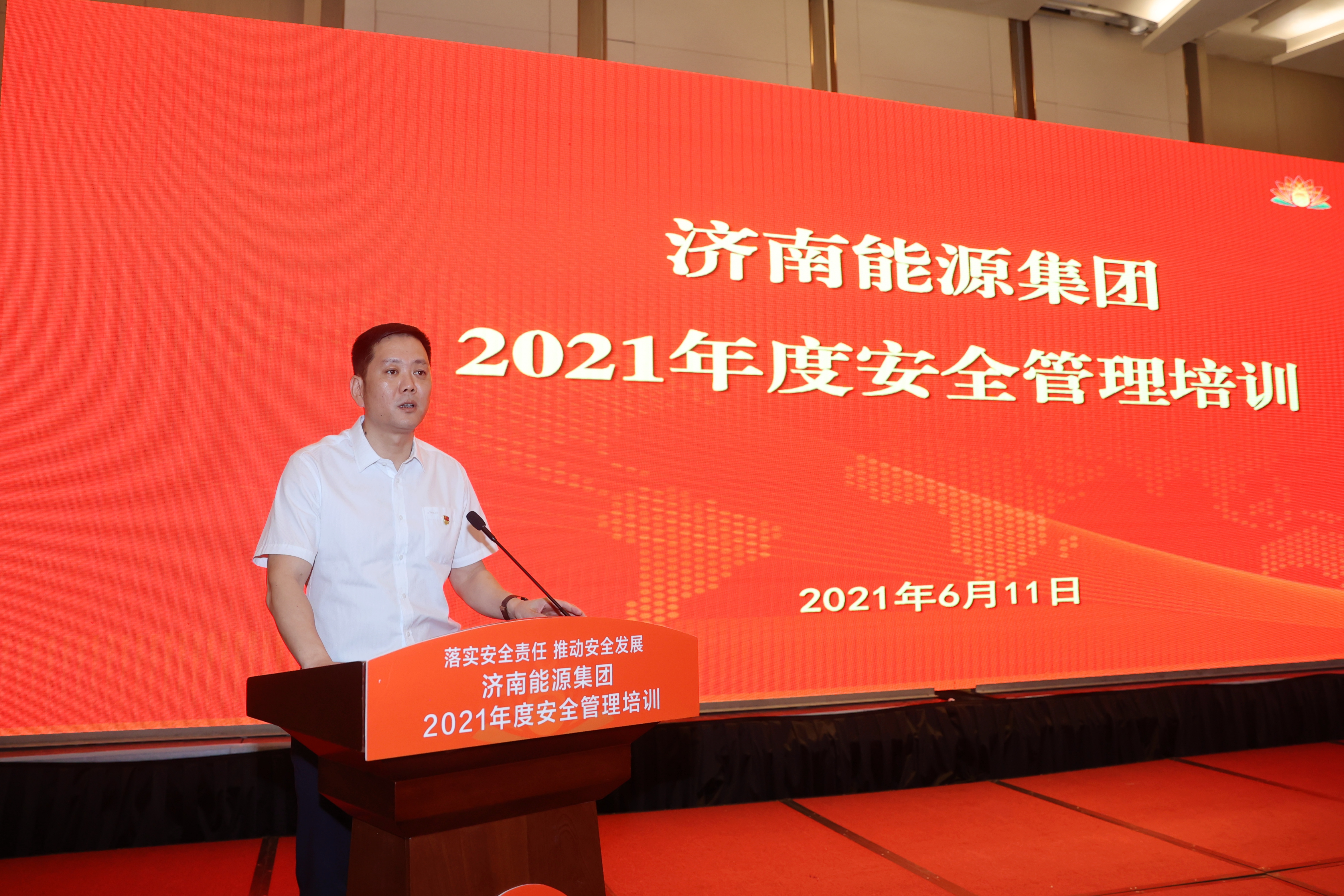 凯时_凯时首页_凯时官方网站
