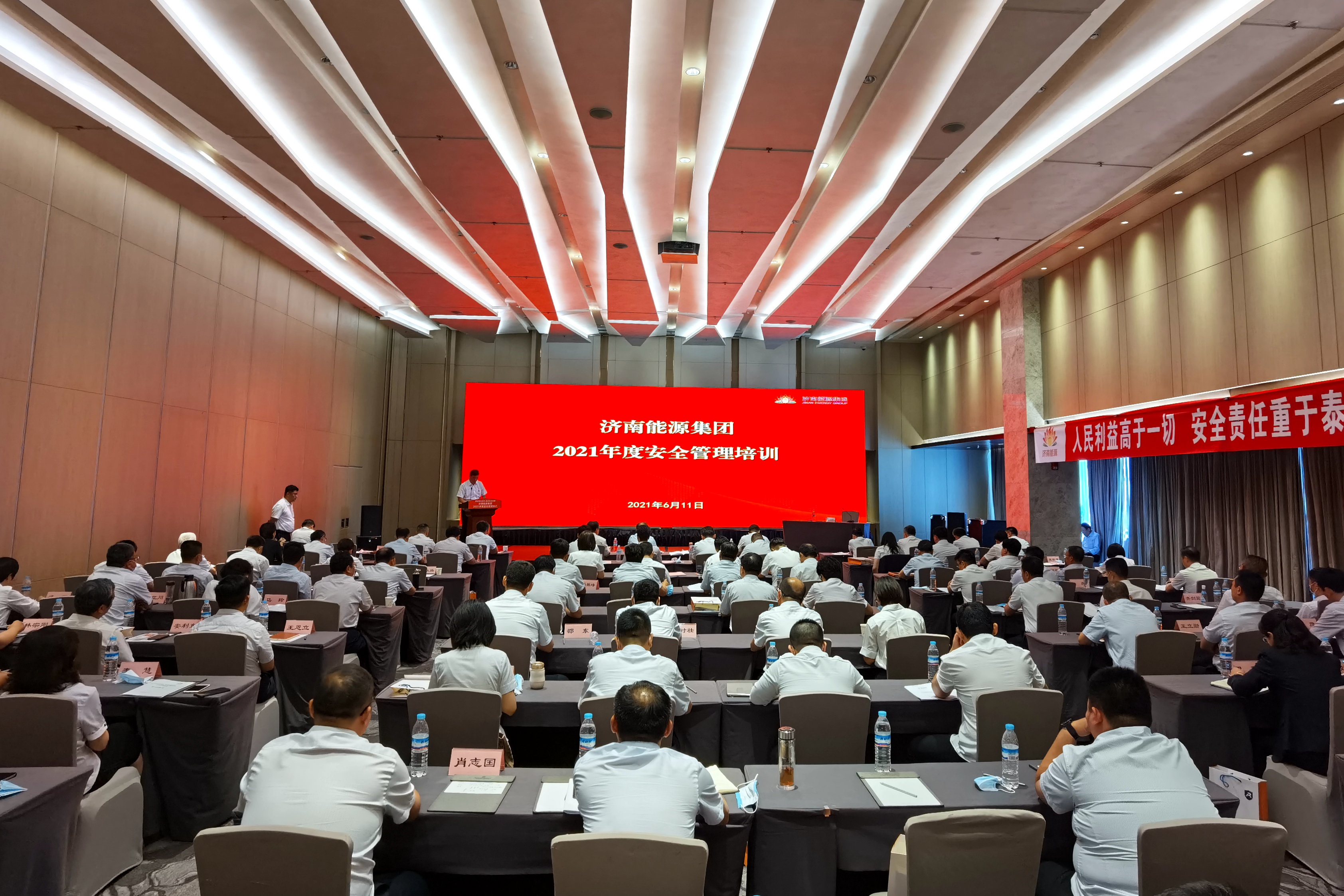 凯时_凯时首页_凯时官方网站