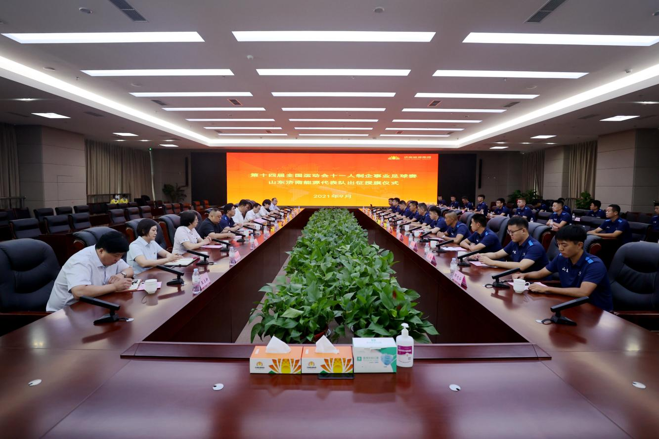 凯时_凯时首页_凯时官方网站