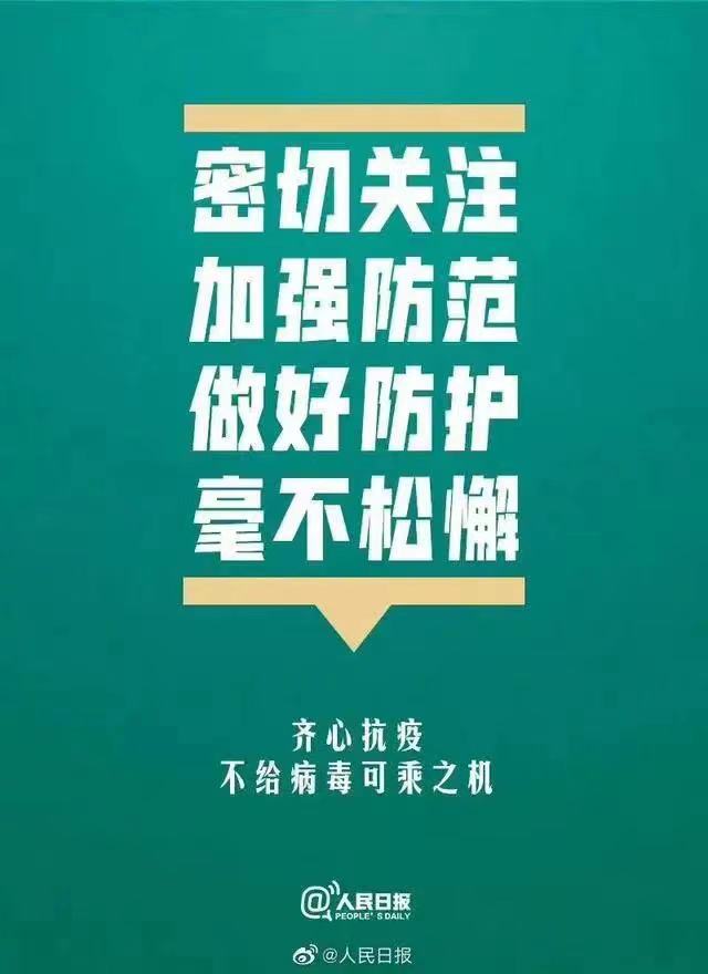 凯时_凯时首页_凯时官方网站