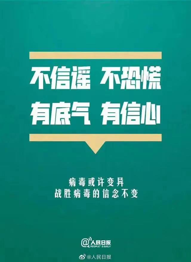 凯时_凯时首页_凯时官方网站