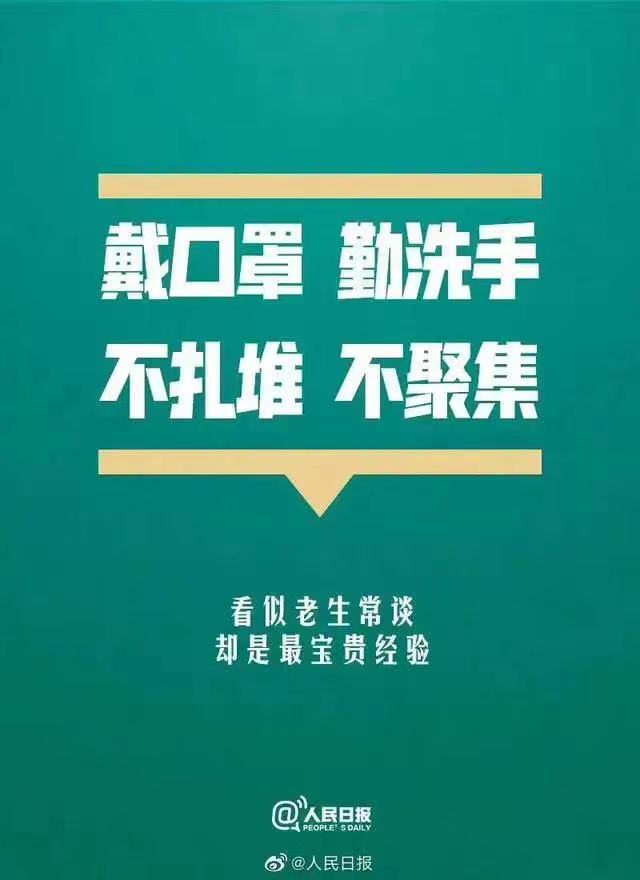 凯时_凯时首页_凯时官方网站