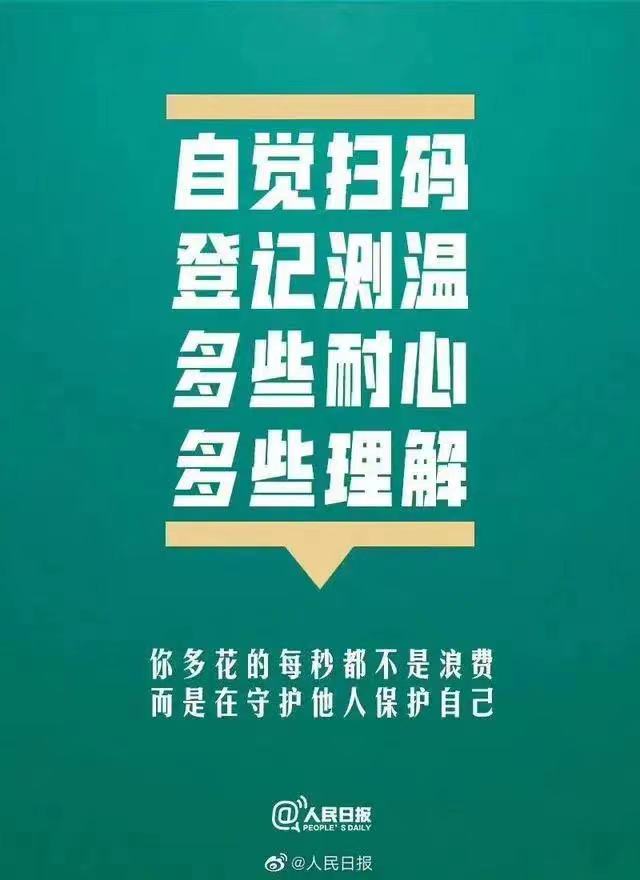 凯时_凯时首页_凯时官方网站