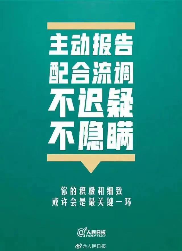 凯时_凯时首页_凯时官方网站