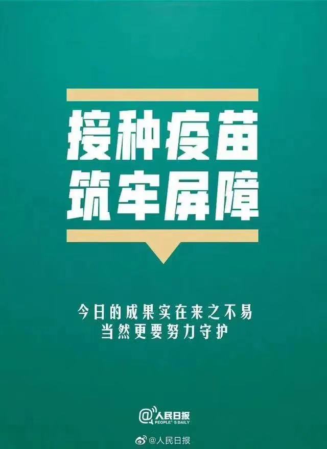 凯时_凯时首页_凯时官方网站