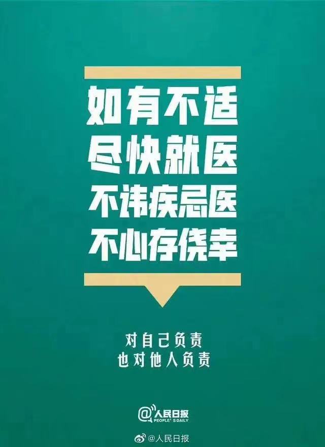 凯时_凯时首页_凯时官方网站