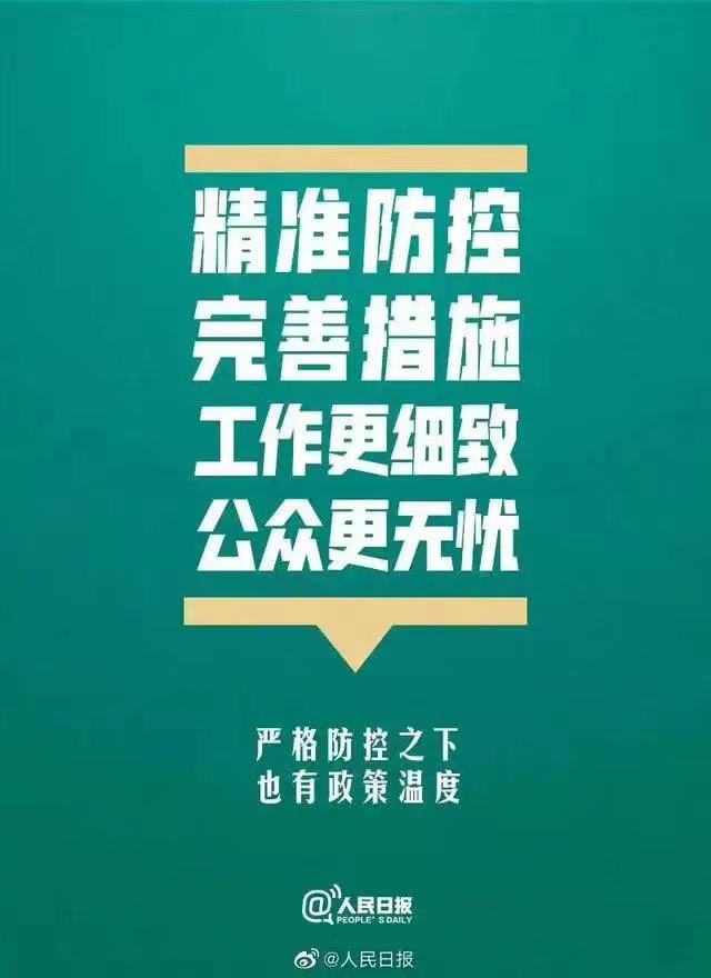 凯时_凯时首页_凯时官方网站