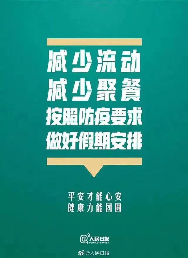 凯时_凯时首页_凯时官方网站