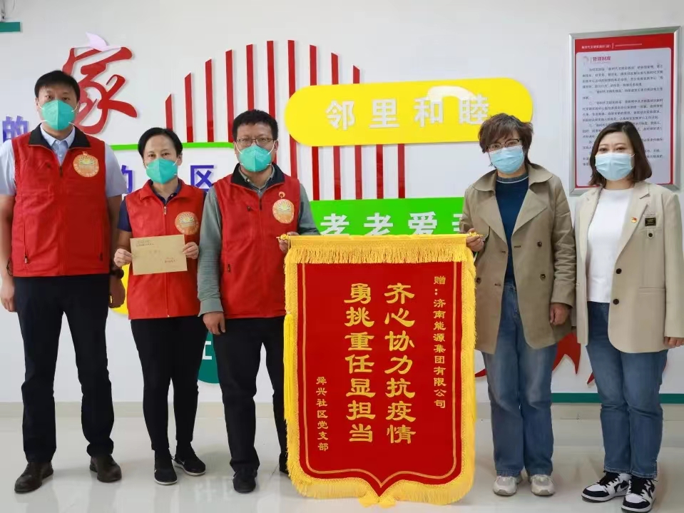 凯时_凯时首页_凯时官方网站