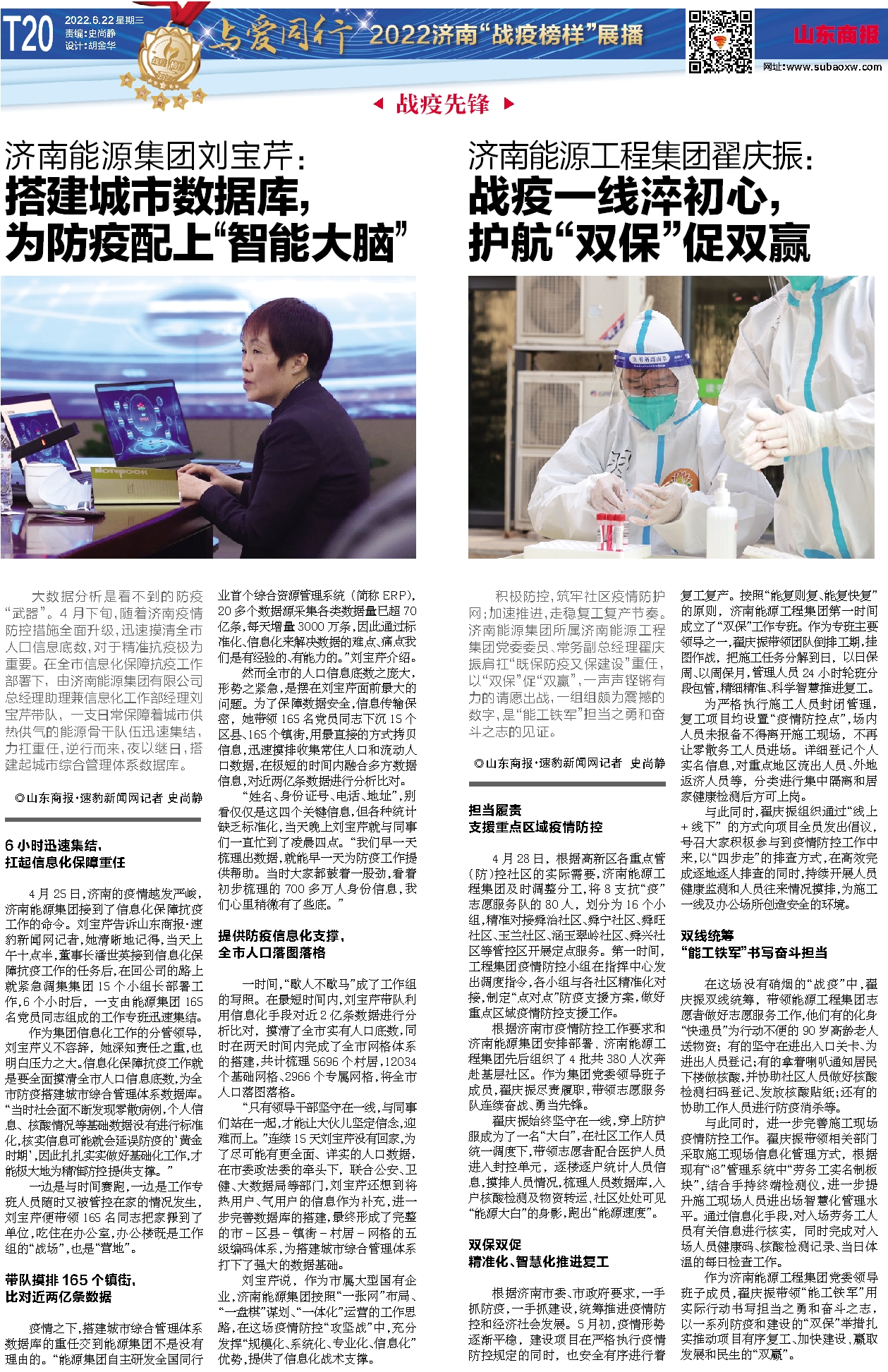 凯时_凯时首页_凯时官方网站