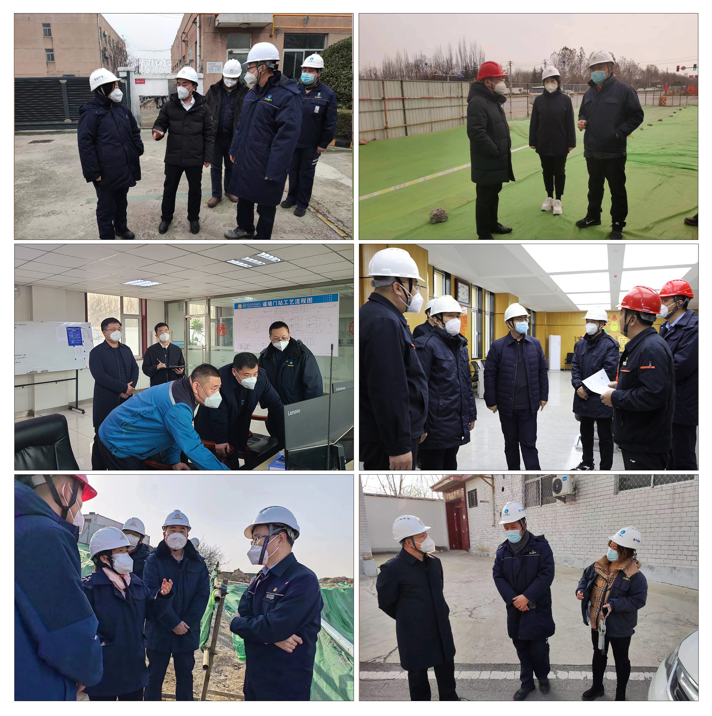 凯时_凯时首页_凯时官方网站