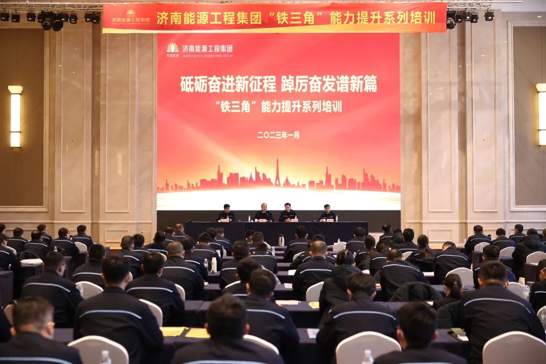 凯时_凯时首页_凯时官方网站