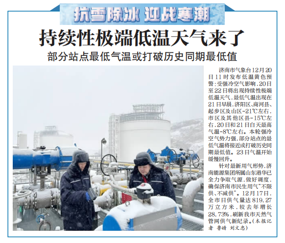 凯时_凯时首页_凯时官方网站