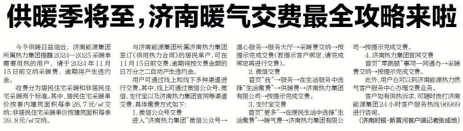 凯时_凯时首页_凯时官方网站